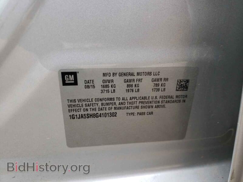 2016 Chevrolet SONIC (VIN 1G1JA5SH8G4101302) — фото 10 из 10