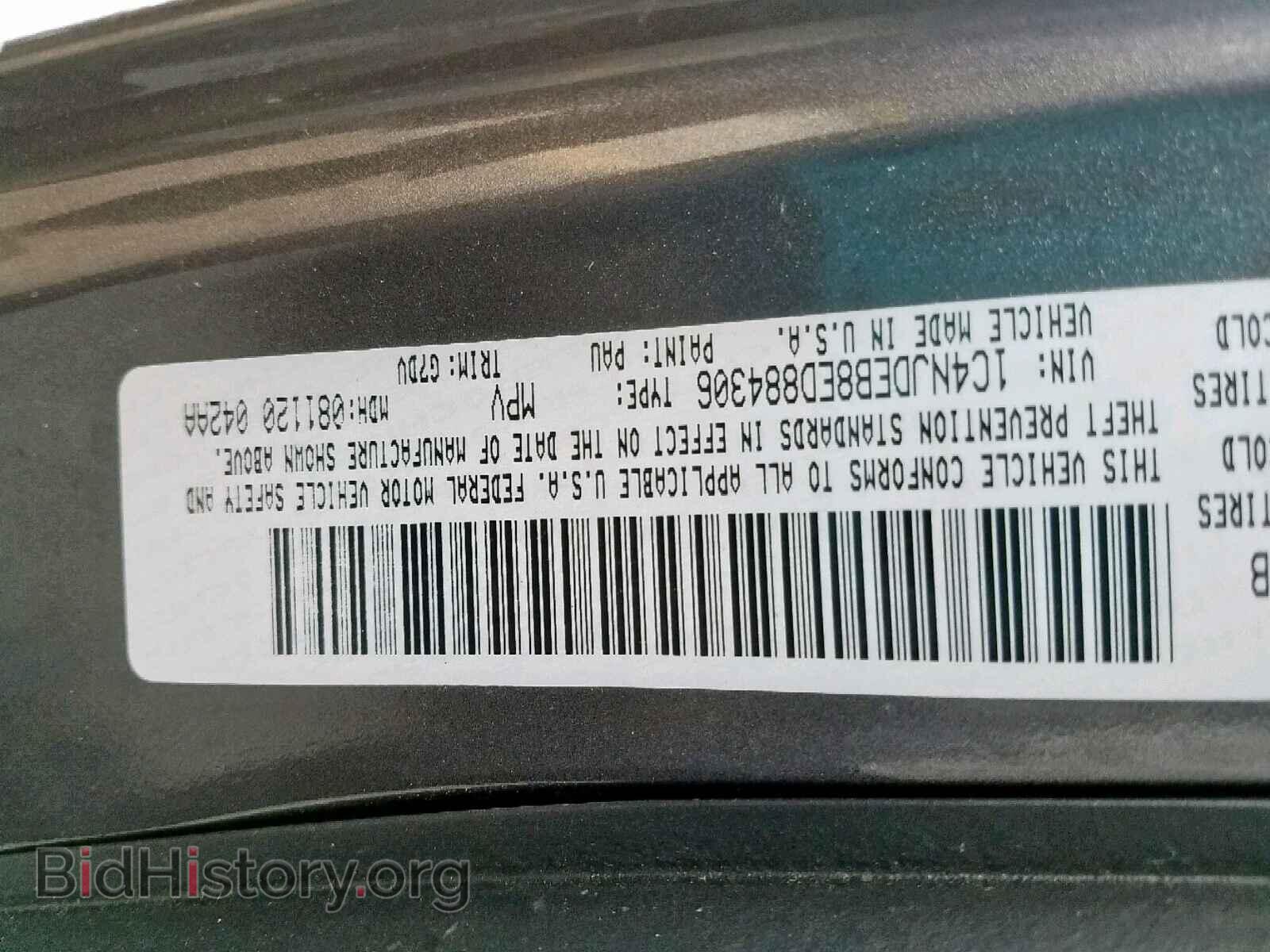 2014 JEEP COMPASS LA - VIN: 1C4NJDEB8ED884306 - Фото 10