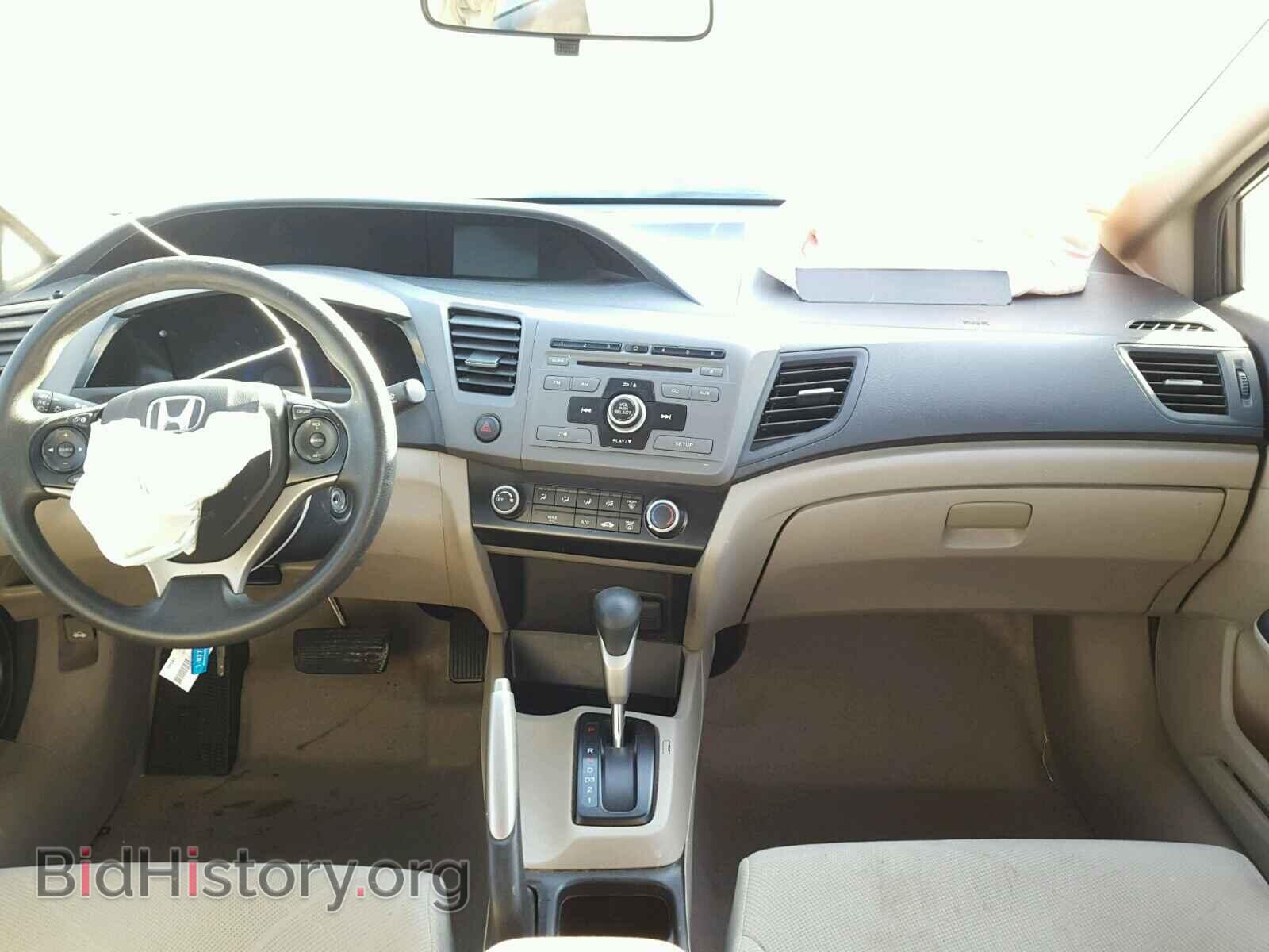 2012 HONDA CIVIC - VIN: 2HGFB2F55CH579829 - Фото 9