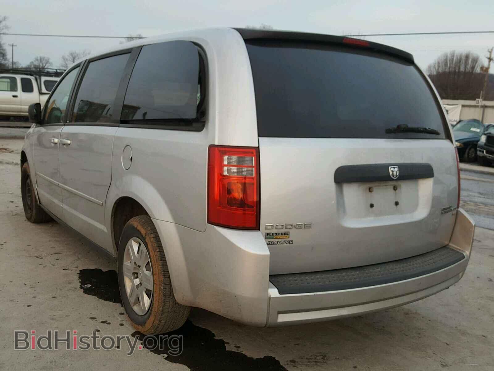 2010 DODGE CARAVAN - VIN: 2D4RN4DE4AR476171 - Фото 3
