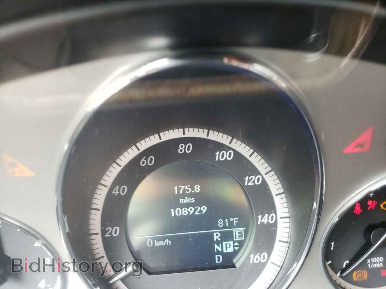 2011 MERCEDES-BENZ E-CLASS - VIN: WDDHF8HB8BA421005 - Фото 8