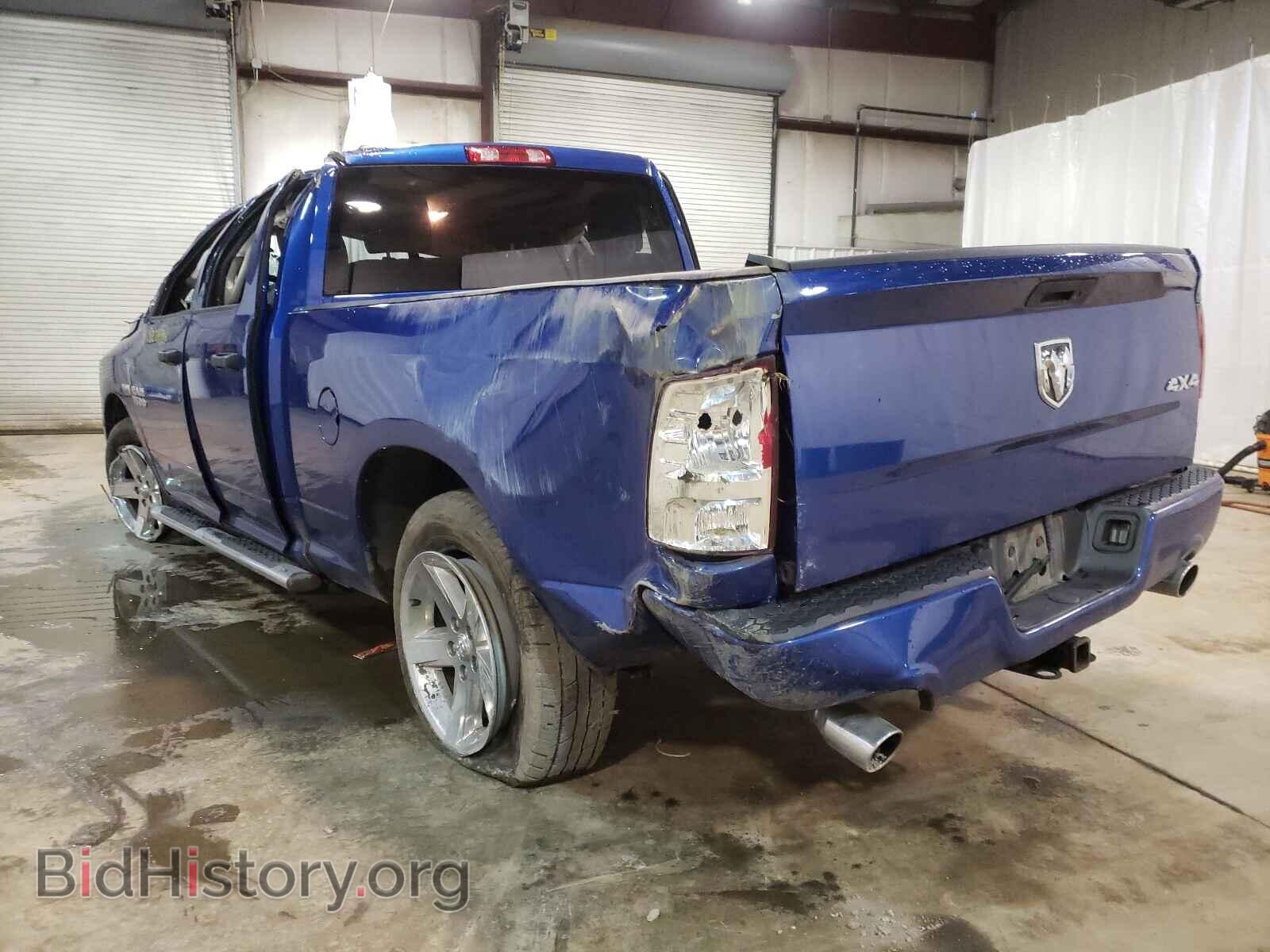 2017 RAM 1500 - VIN: 1C6RR7FT9HS796052 - Photo 3