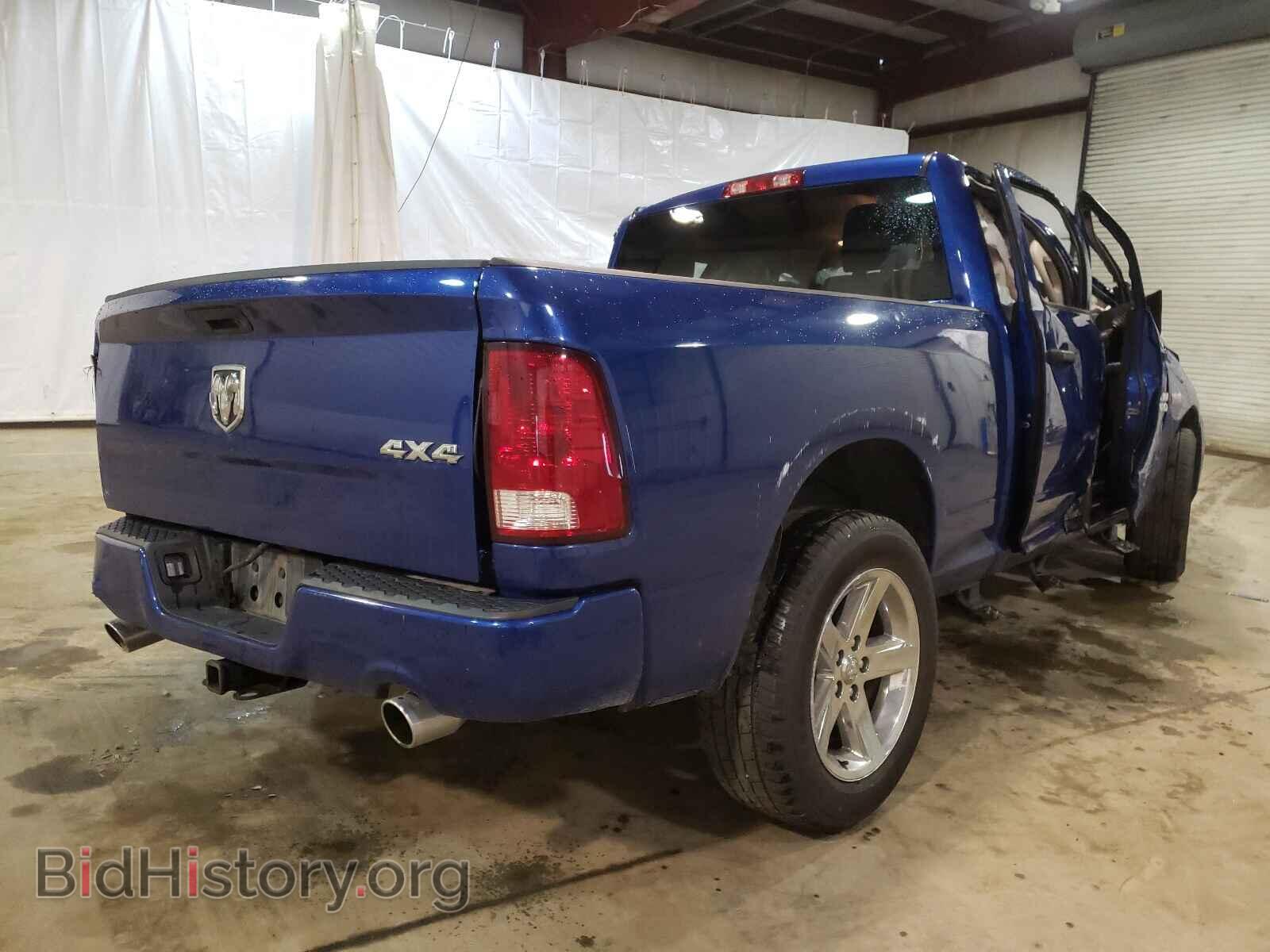 2017 RAM 1500 - VIN: 1C6RR7FT9HS796052 - Photo 4