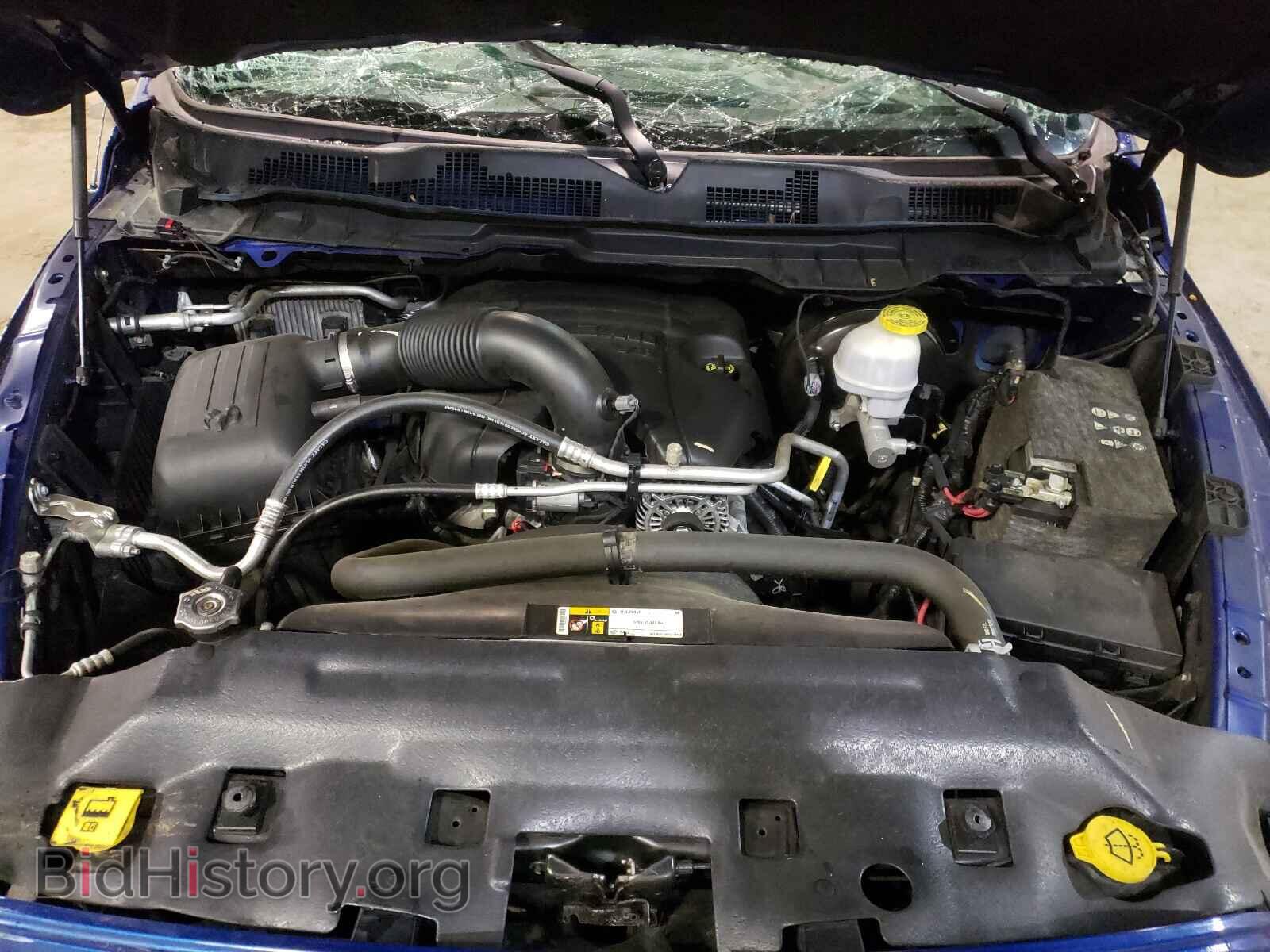 2017 RAM 1500 - VIN: 1C6RR7FT9HS796052 - Photo 7