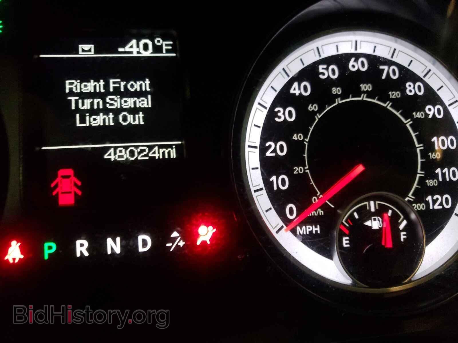 2017 RAM 1500 - VIN: 1C6RR7FT9HS796052 - Photo 8