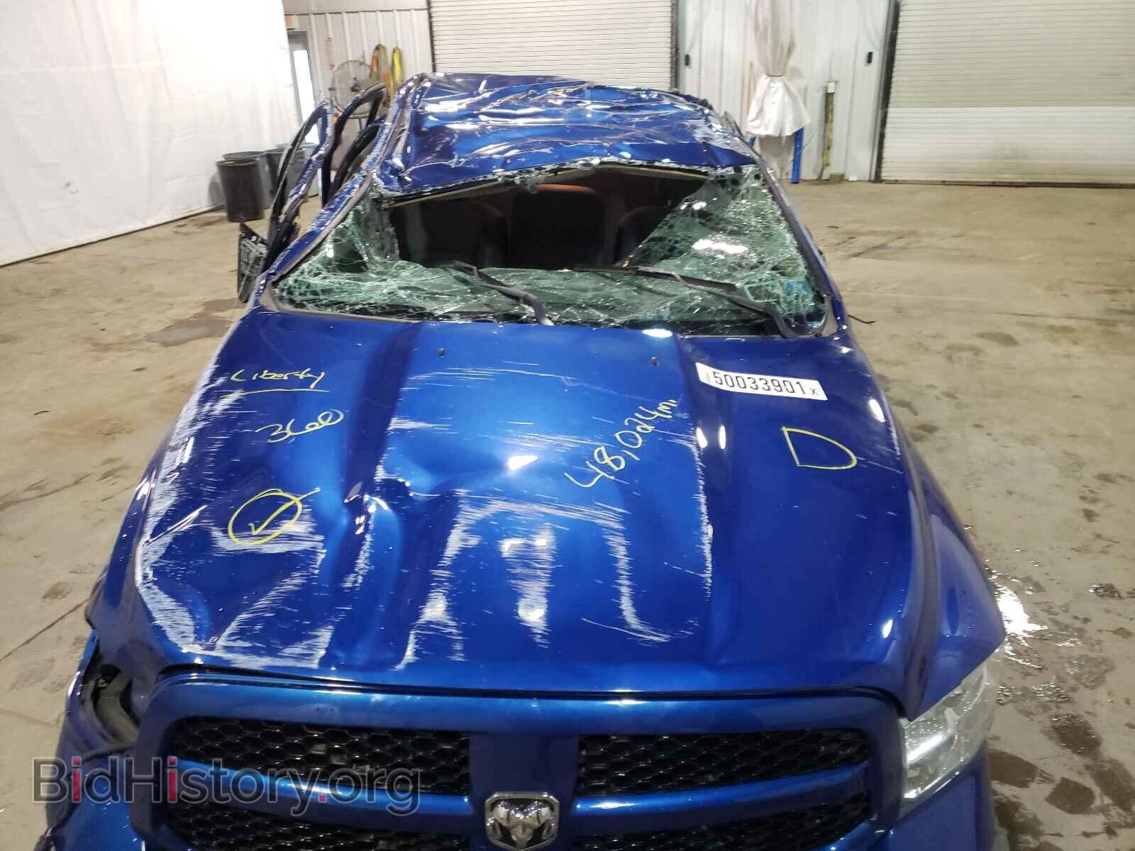 2017 RAM 1500 - VIN: 1C6RR7FT9HS796052 - Photo 9