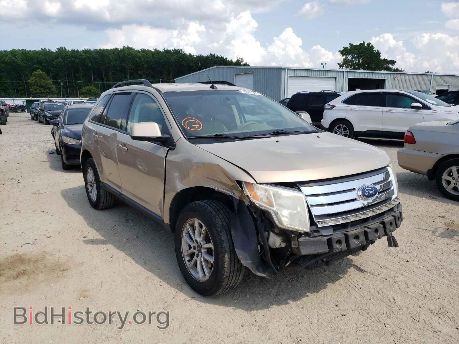 Photo 2FMDK48C07BA48376 - FORD EDGE 2007