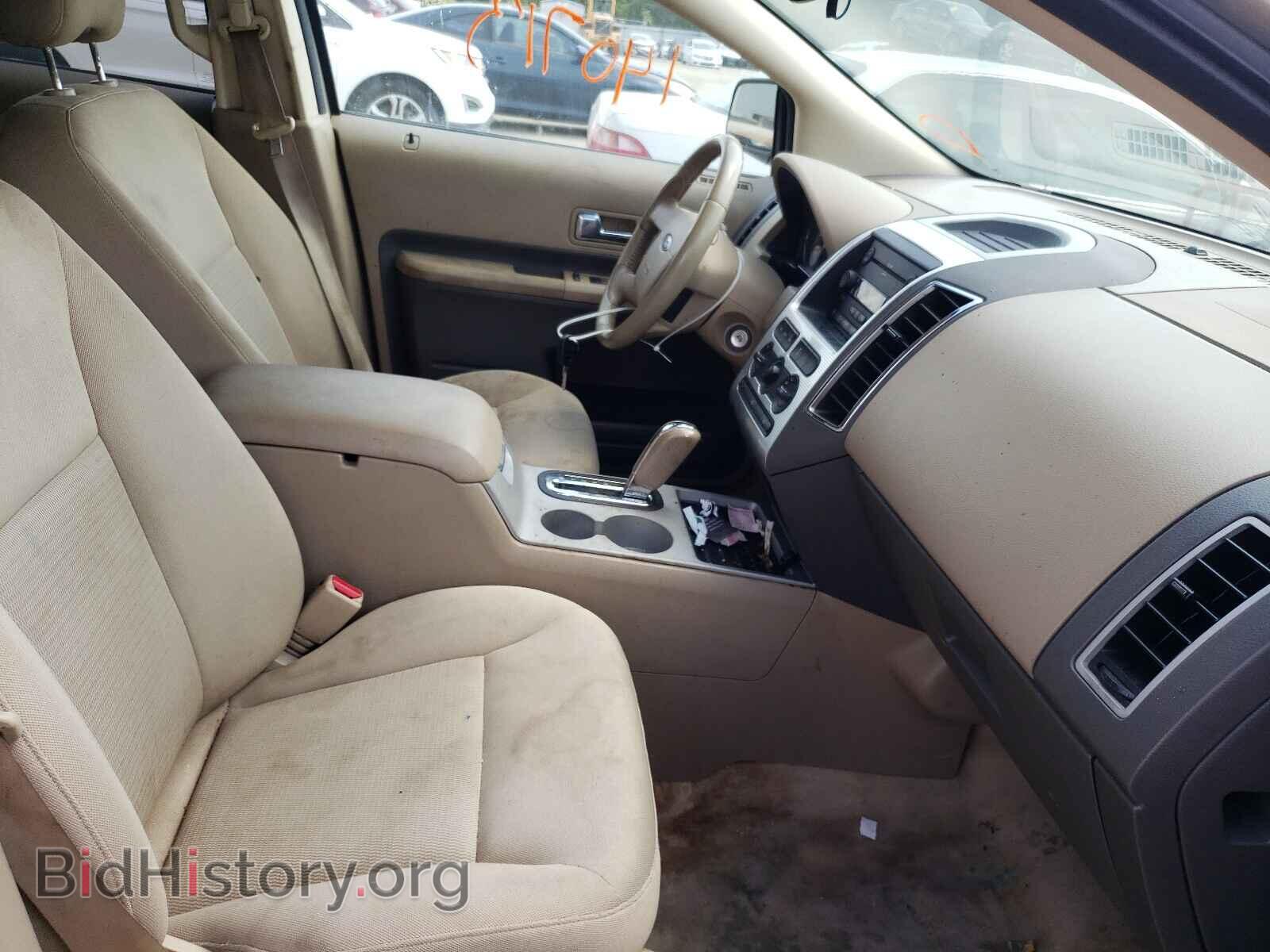 2007 FORD EDGE - VIN: 2FMDK48C07BA48376 - Photo 5