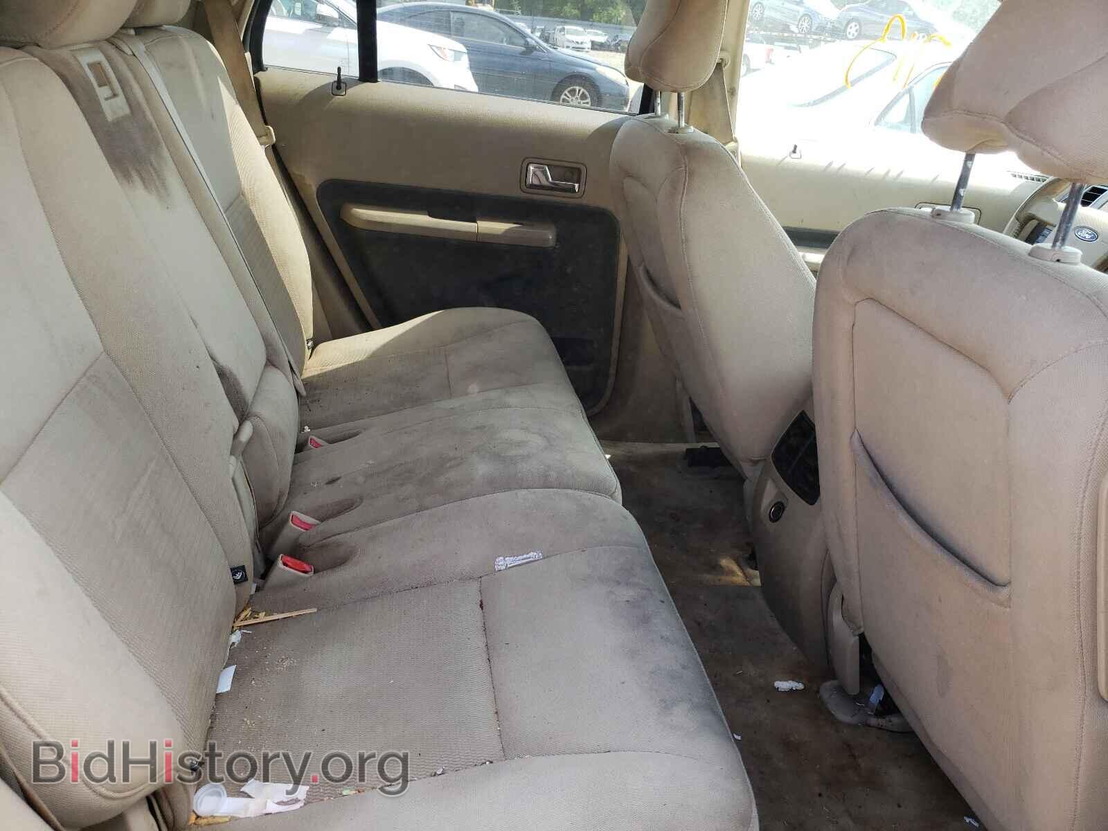 2007 FORD EDGE - VIN: 2FMDK48C07BA48376 - Photo 6