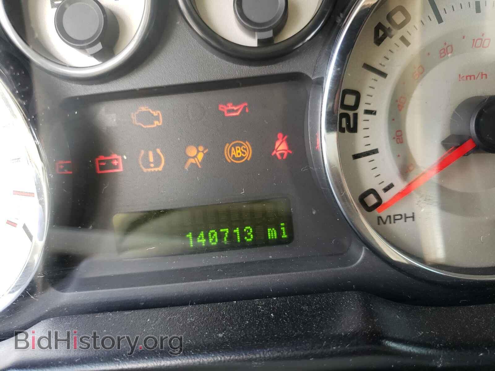 2007 FORD EDGE - VIN: 2FMDK48C07BA48376 - Photo 8
