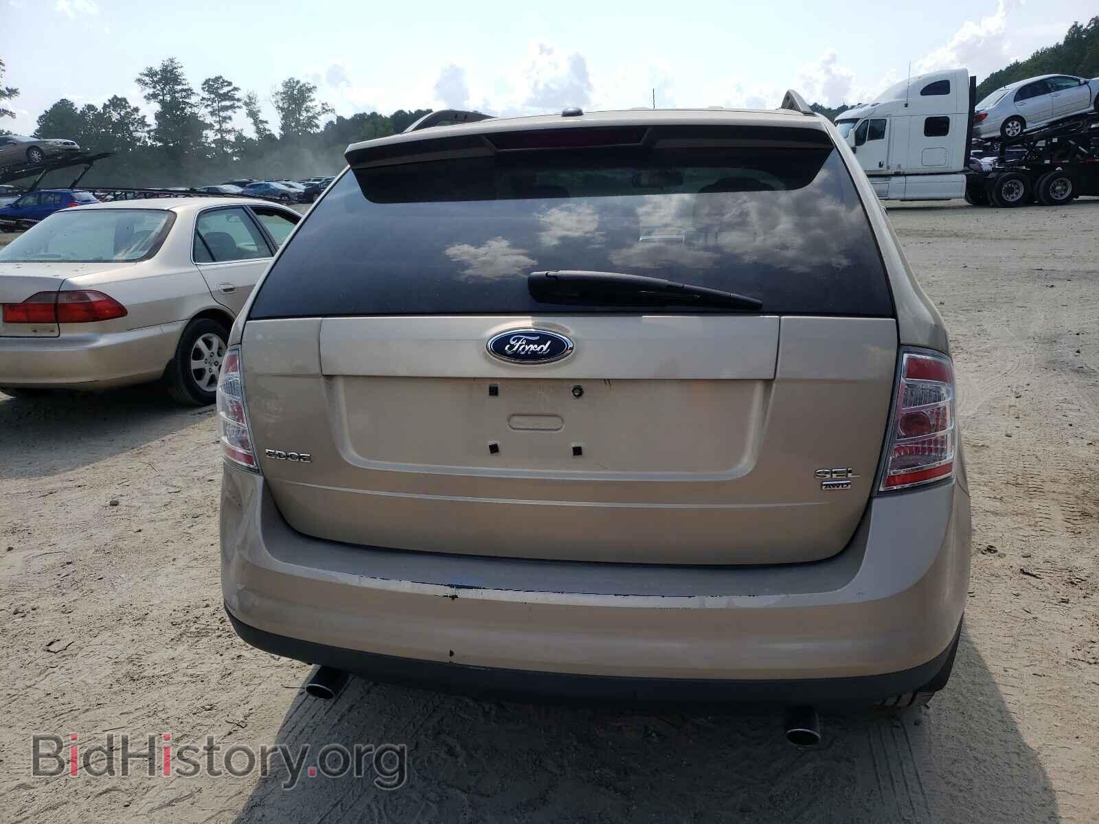 2007 FORD EDGE - VIN: 2FMDK48C07BA48376 - Photo 9