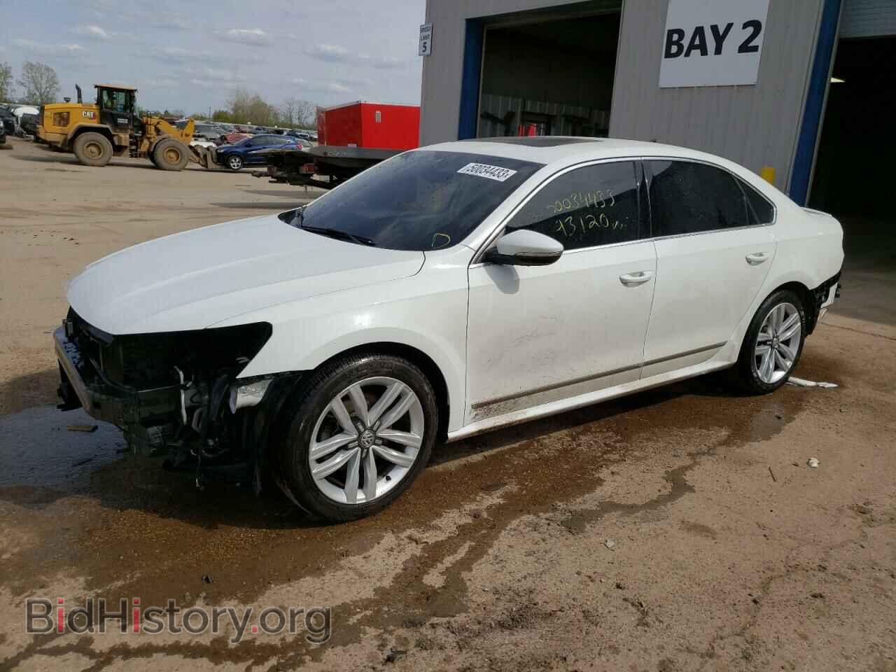 Фотография 1VWCT7A31HC062911 - VOLKSWAGEN PASSAT 2017