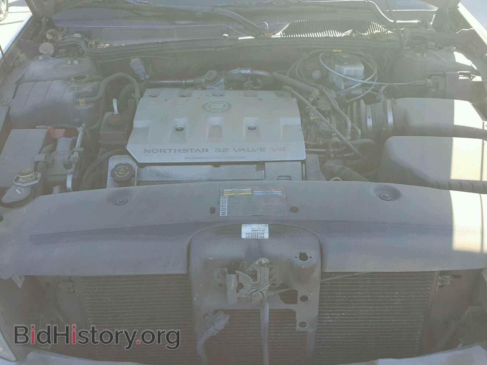 2002 CADILLAC DEVILLE - VIN: 1G6KD54Y62U123780 - Photo 7