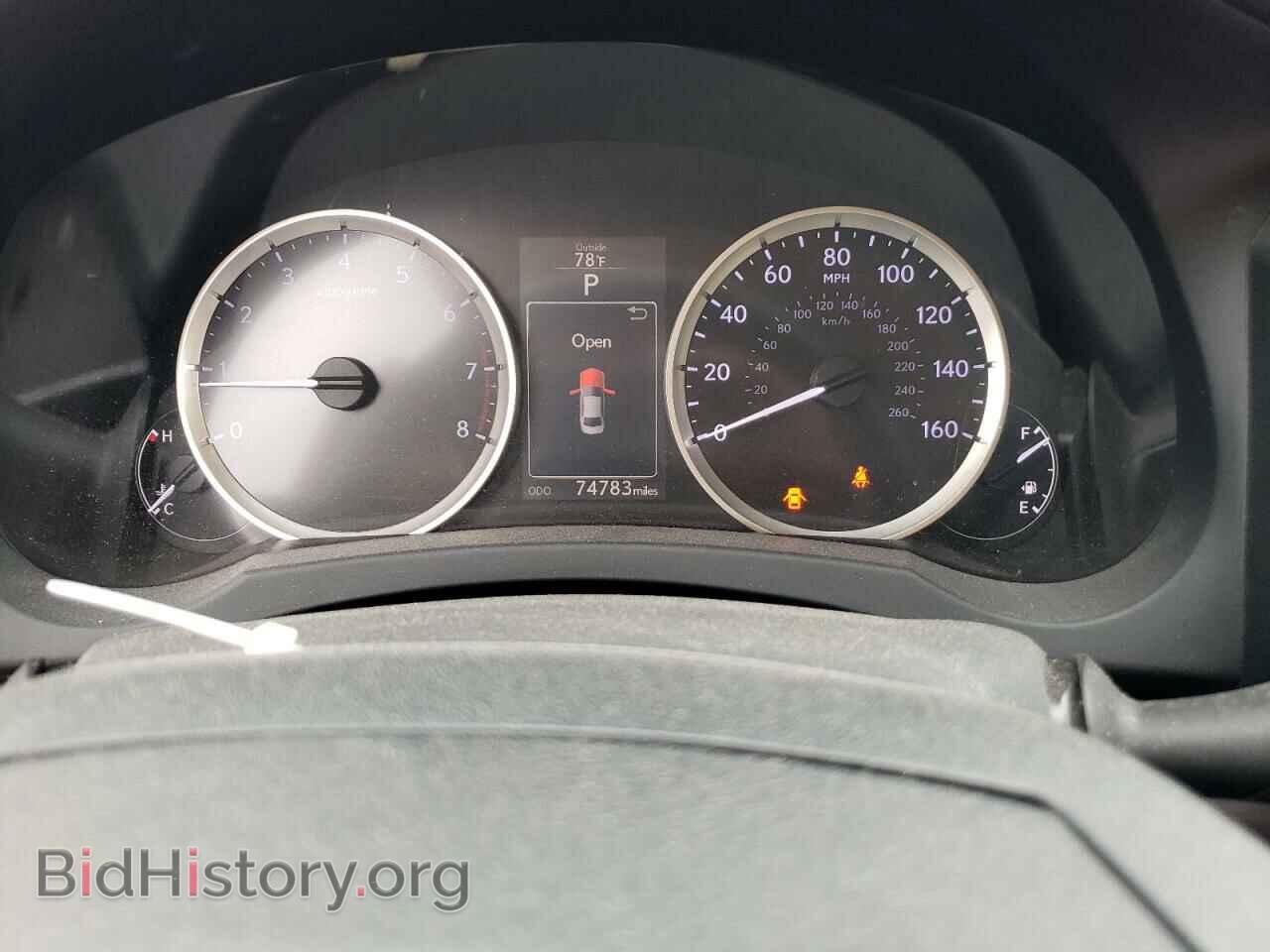 2014 LEXUS IS - VIN: JTHBF1D25E5030645 - Фото 9