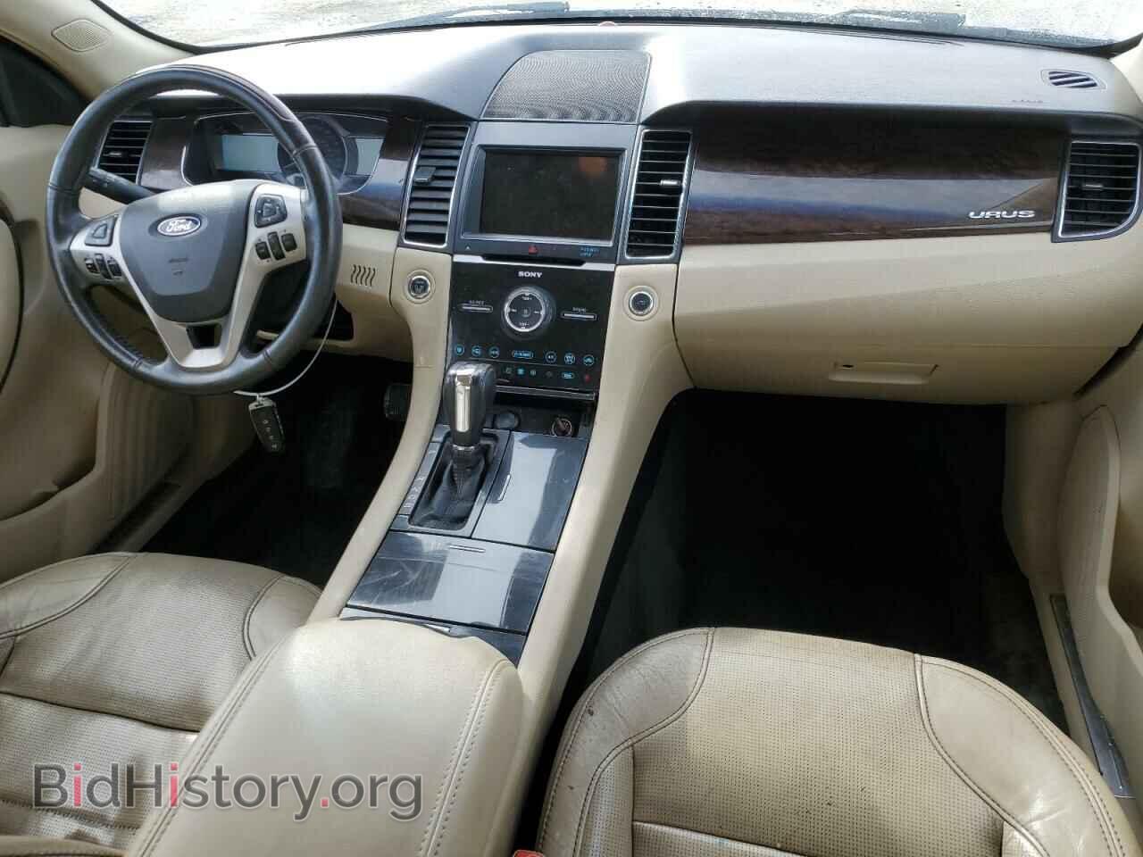 2017 FORD TAURUS - VIN: 1FAHP2F81HG126142 - Фото 8