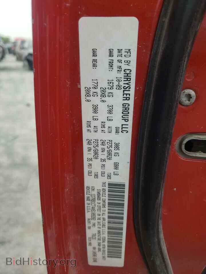 2010 DODGE All Models - VIN: 1D7RB1CT4AS109392 - Фото 12