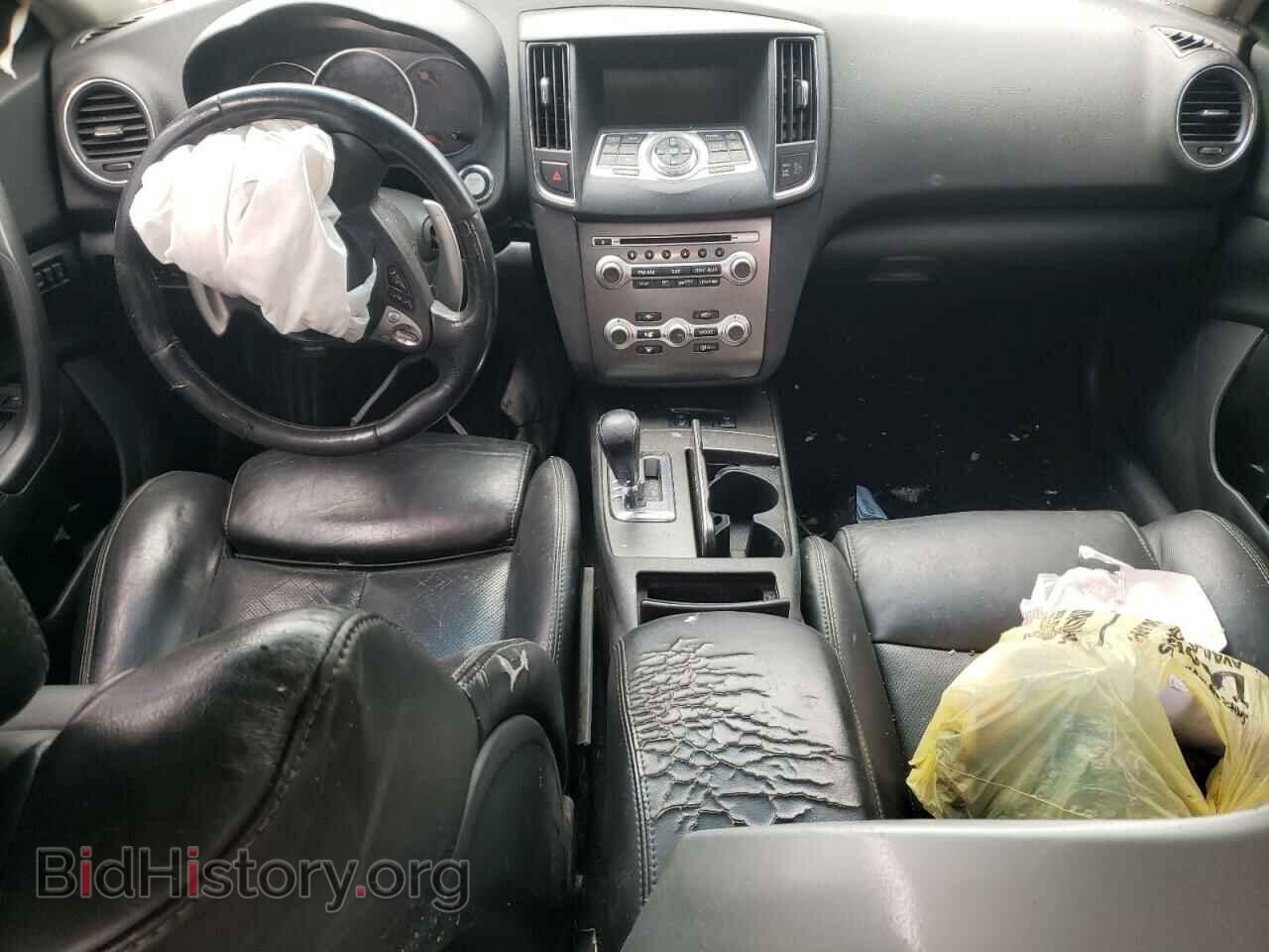 2012 NISSAN MAXIMA - VIN: 1N4AA5AP1CC837066 - Photo 8