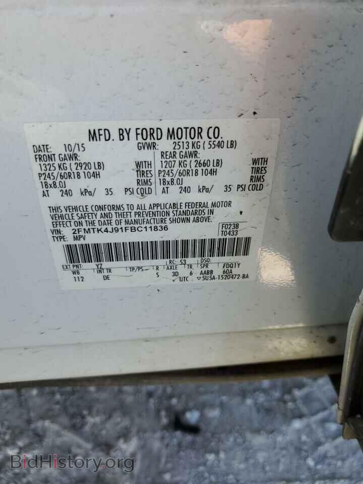 2015 FORD EDGE - VIN: 2FMTK4J91FBC11836 - Фото 13