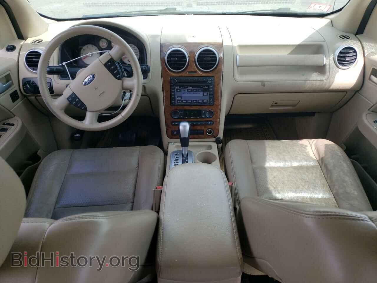 2007 FORD FREESTYLE - VIN: 1FMDK061X7GA00662 - Фото 8