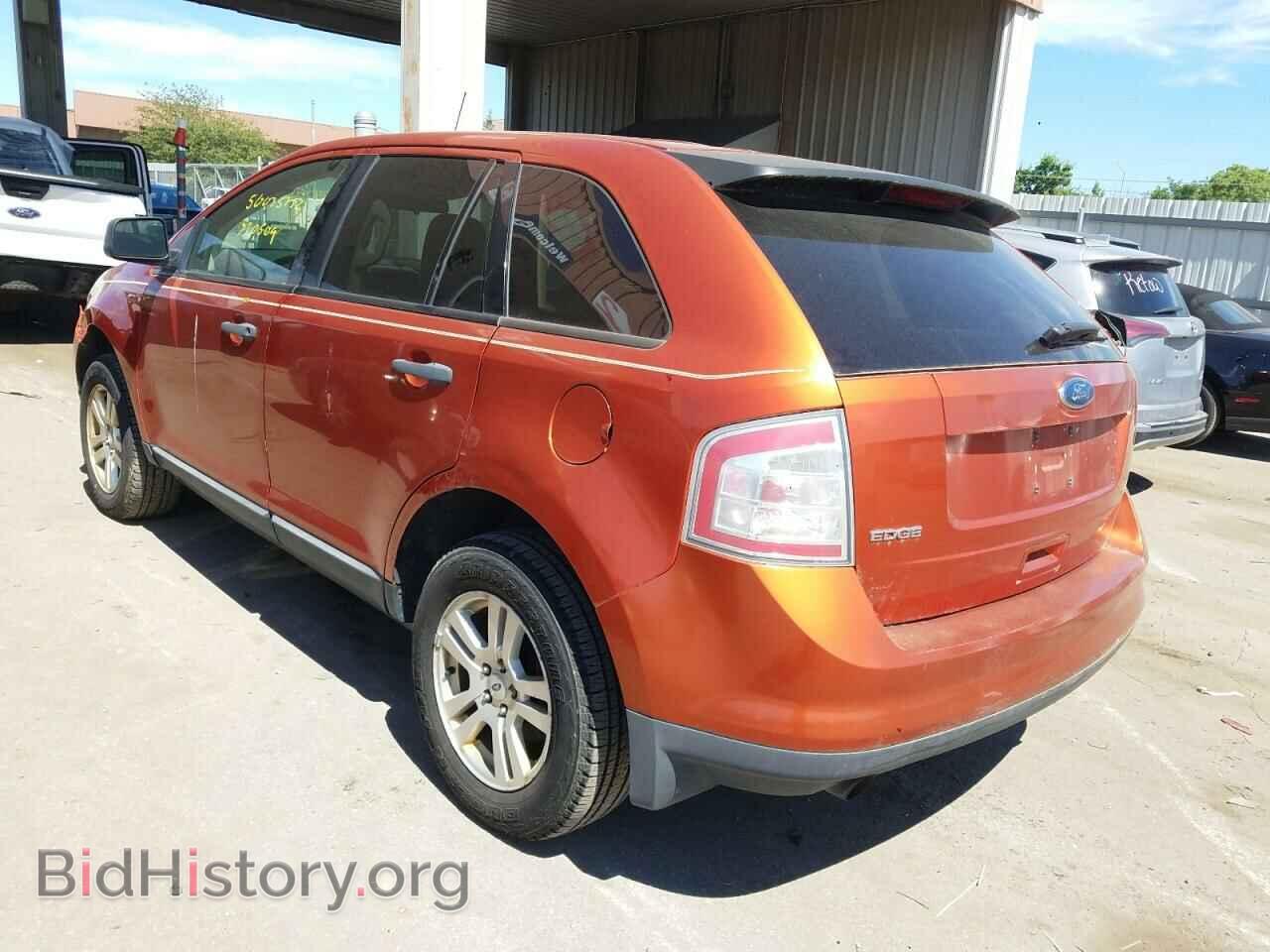 2008 FORD EDGE - VIN: 2FMDK36C08BA08832 - Photo 3