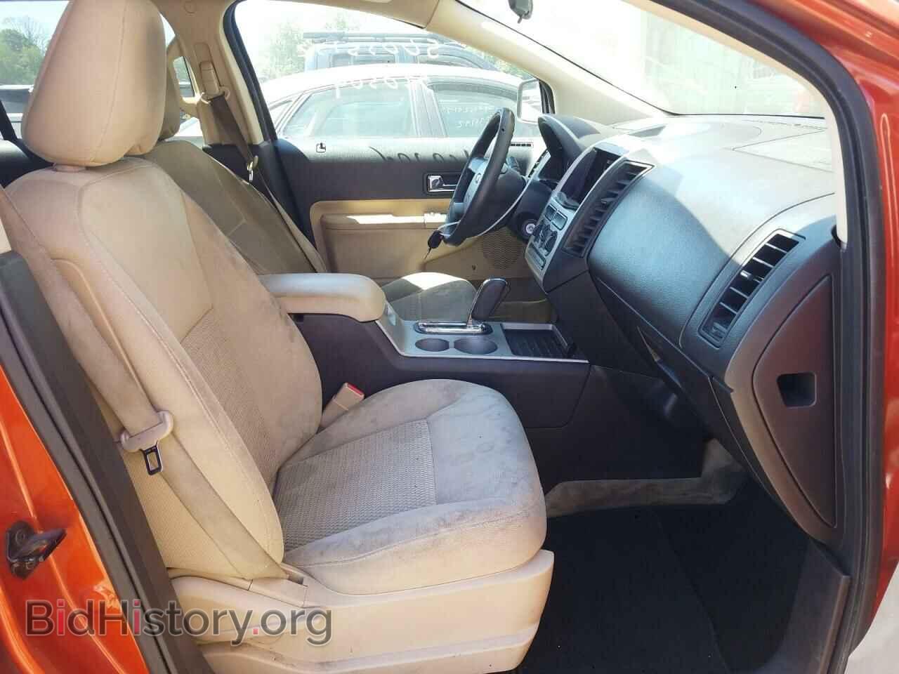 2008 FORD EDGE - VIN: 2FMDK36C08BA08832 - Photo 5
