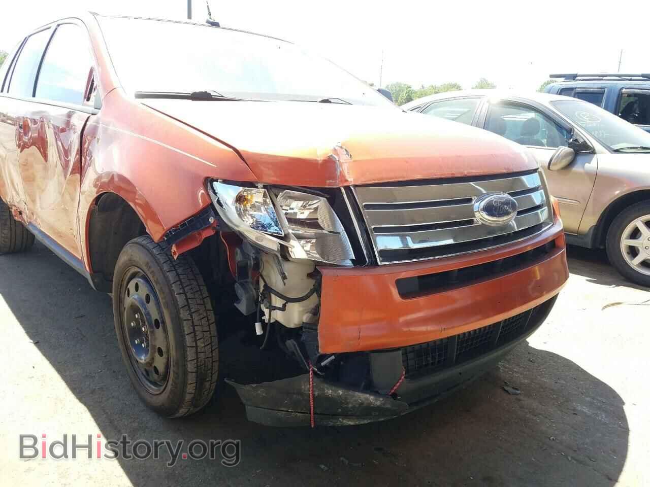 2008 FORD EDGE - VIN: 2FMDK36C08BA08832 - Photo 9