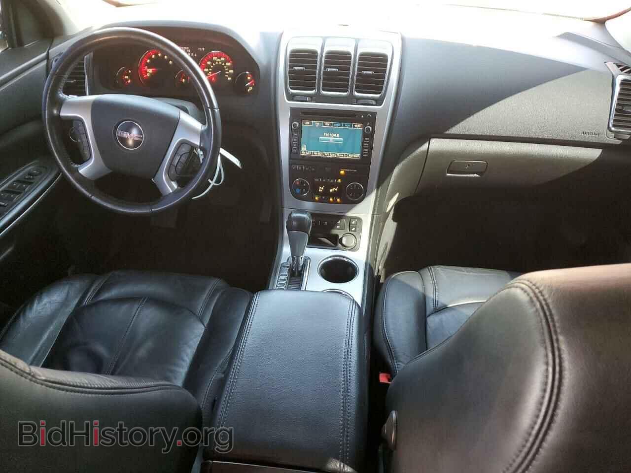 2011 GMC ACADIA - VIN: 1GKKVRED3BJ307366 - Фото 8