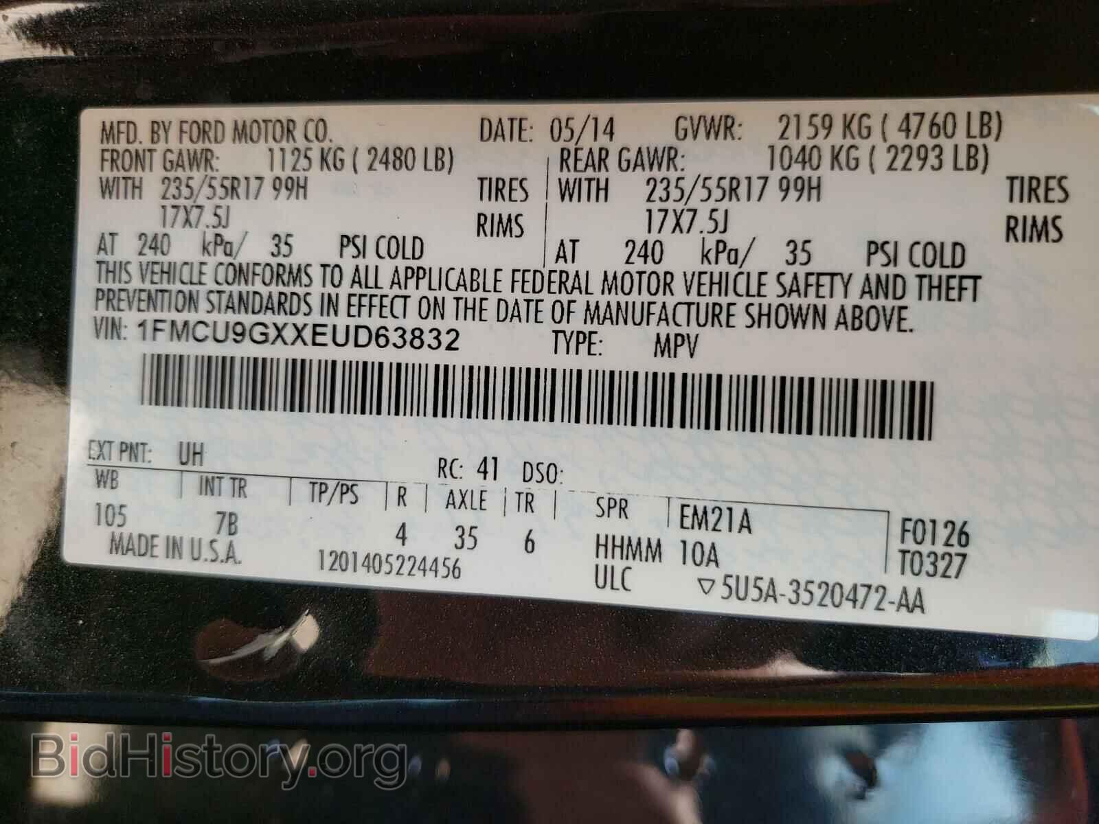 2014 FORD ESCAPE - VIN: 1FMCU9GXXEUD63832 - Фото 10