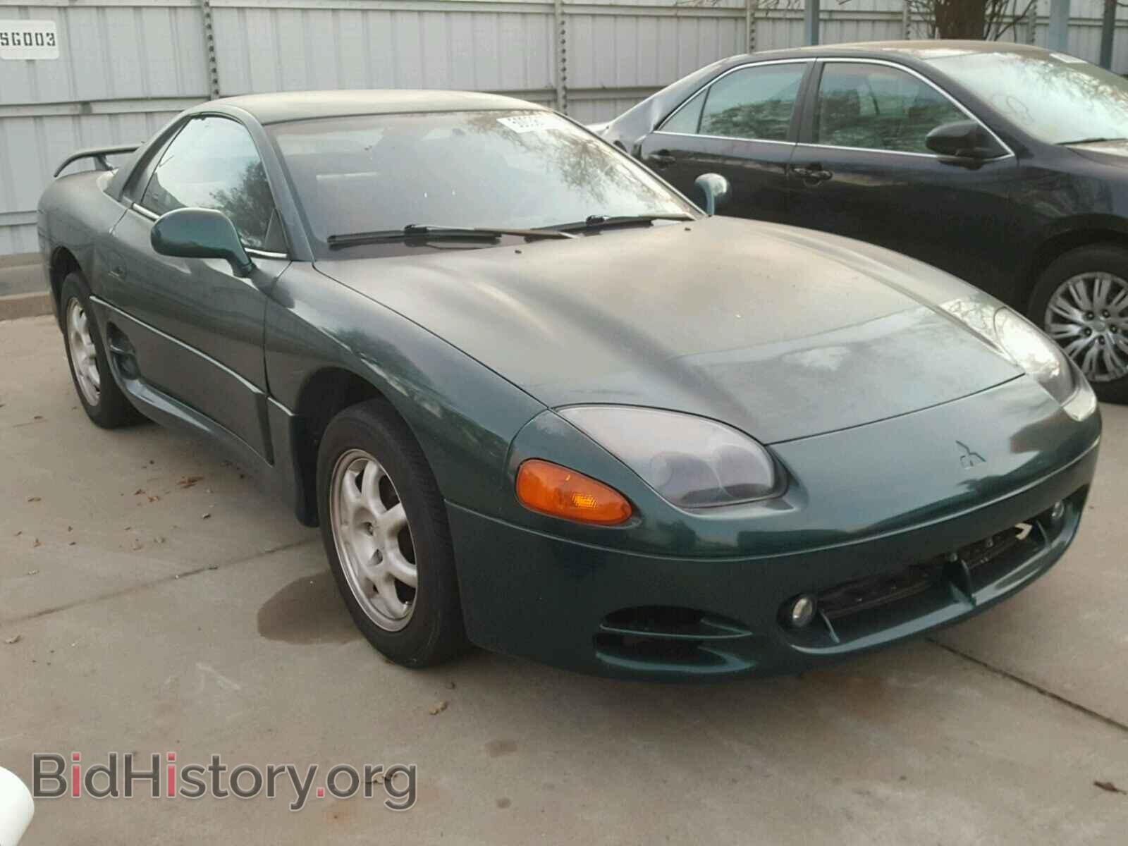 Photo JA3AM54J9RY007423 - MITSUBISHI 3000GT 1994