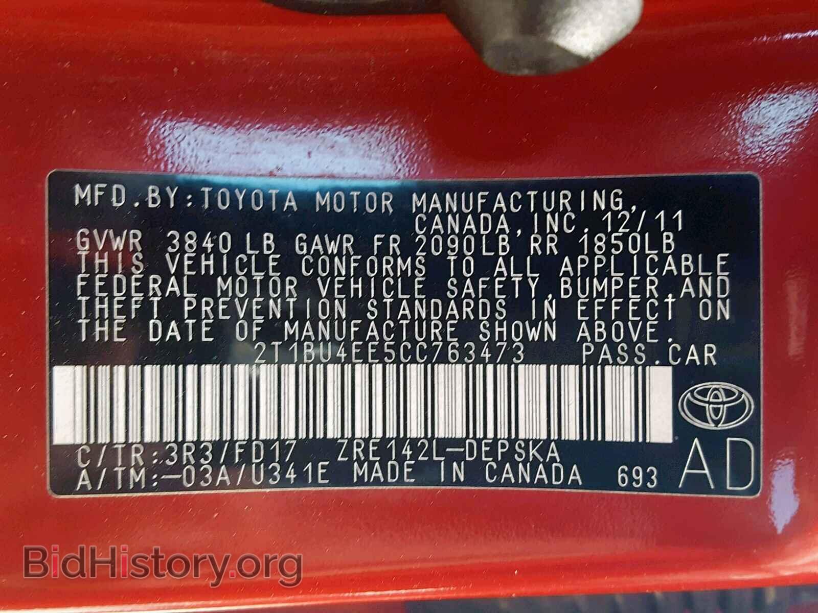 2012 TOYOTA COROLLA BA - VIN: 2T1BU4EE5CC763473 - Photo 10