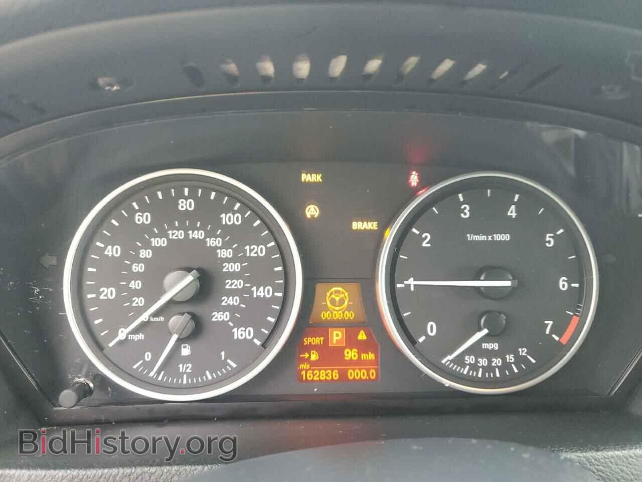 2008 BMW X5 - VIN: 5UXFE83528L162254 - Фото 9