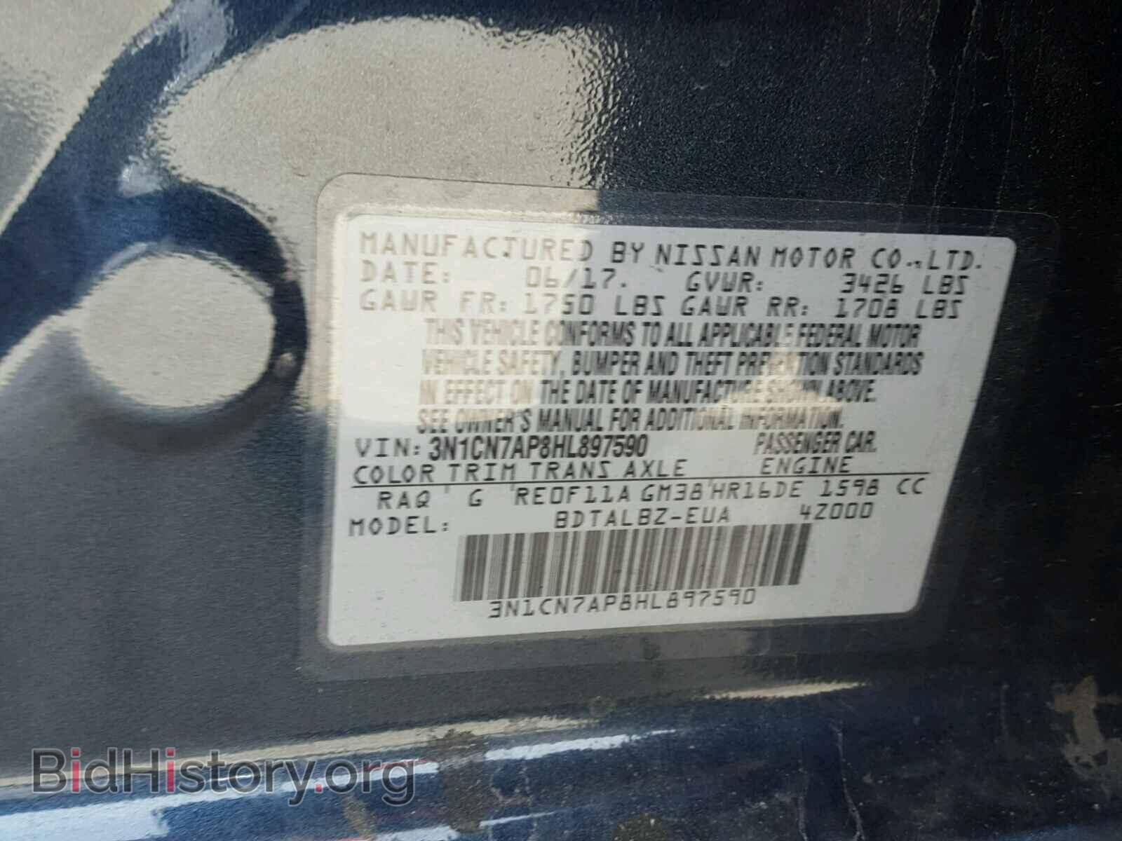 2017 NISSAN VERSA - VIN: 3N1CN7AP8HL897590 - Photo 10