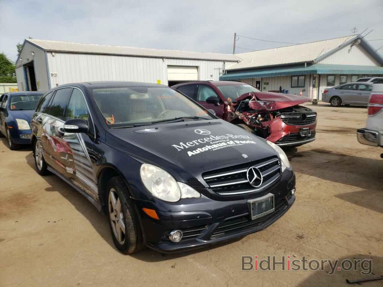 Photo 4JGCB6FE6AA111253 - MERCEDES-BENZ R-CLASS 2010