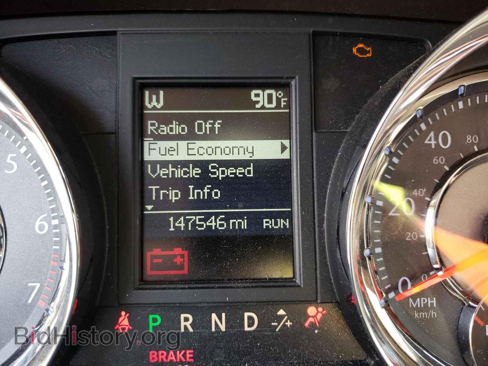 2013 CHRYSLER MINIVAN - VIN: 2C4RC1BG9DR792658 - Photo 8