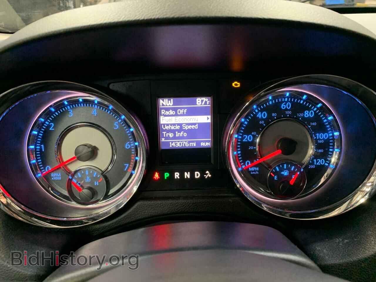 2015 CHRYSLER MINIVAN - VIN: 2C4RC1BG6FR571053 - Фото 8