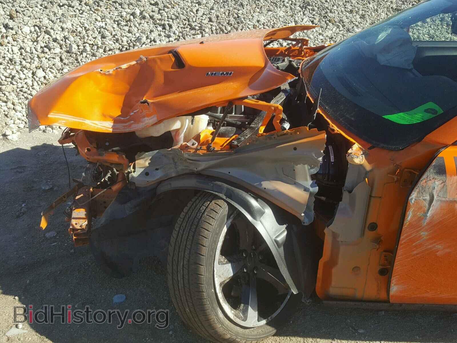 2014 DODGE CHALLENGER - VIN: 2C3CDYBT9EH185678 - Photo 9