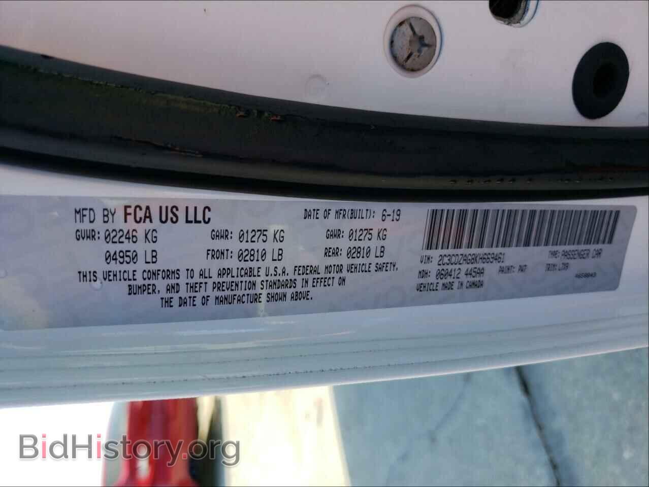 2019 DODGE CHALLENGER - VIN: 2C3CDZAG8KH669461 - Photo 10