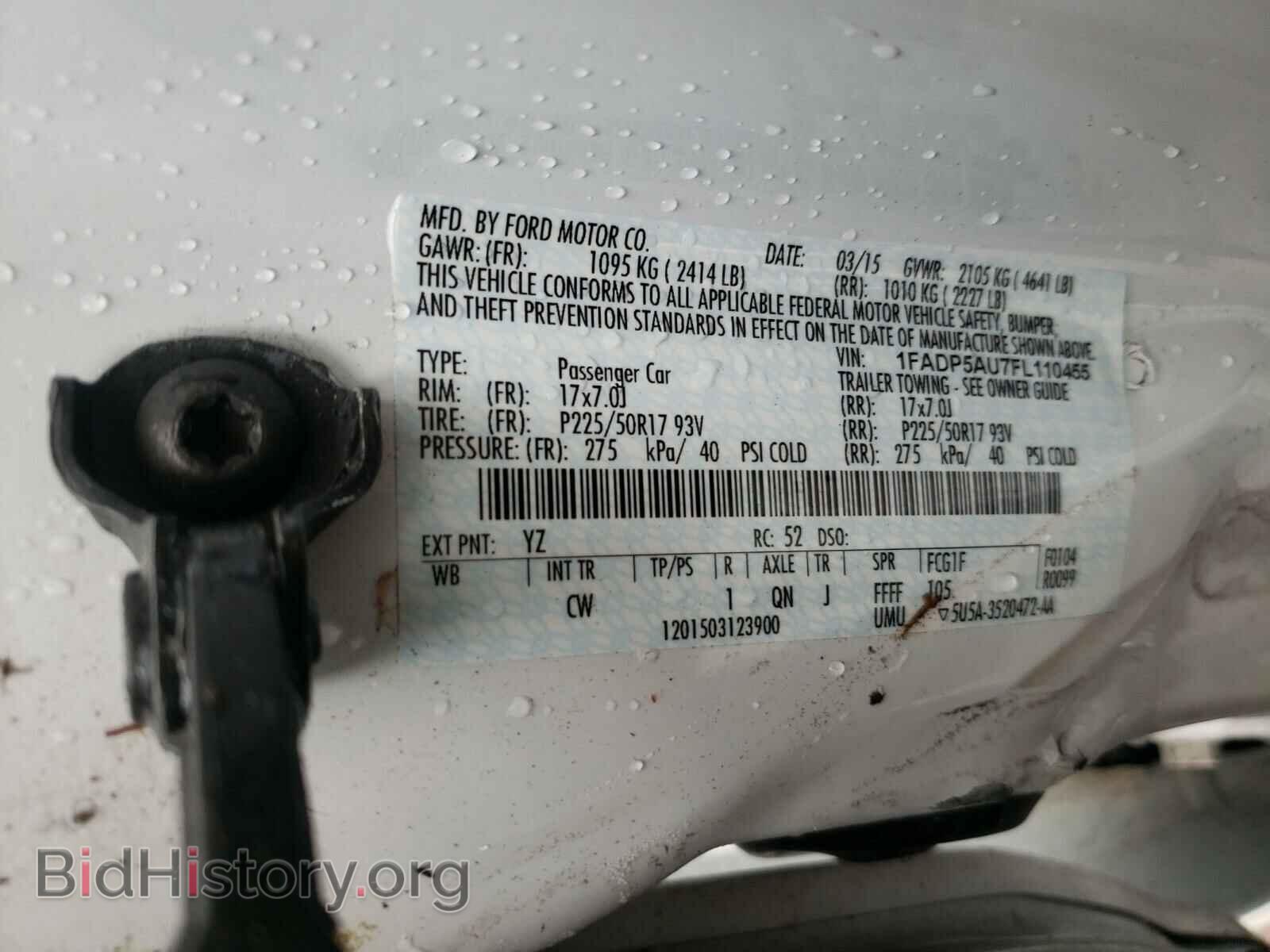 2015 FORD CMAX - VIN: 1FADP5AU7FL110455 - Фото 10