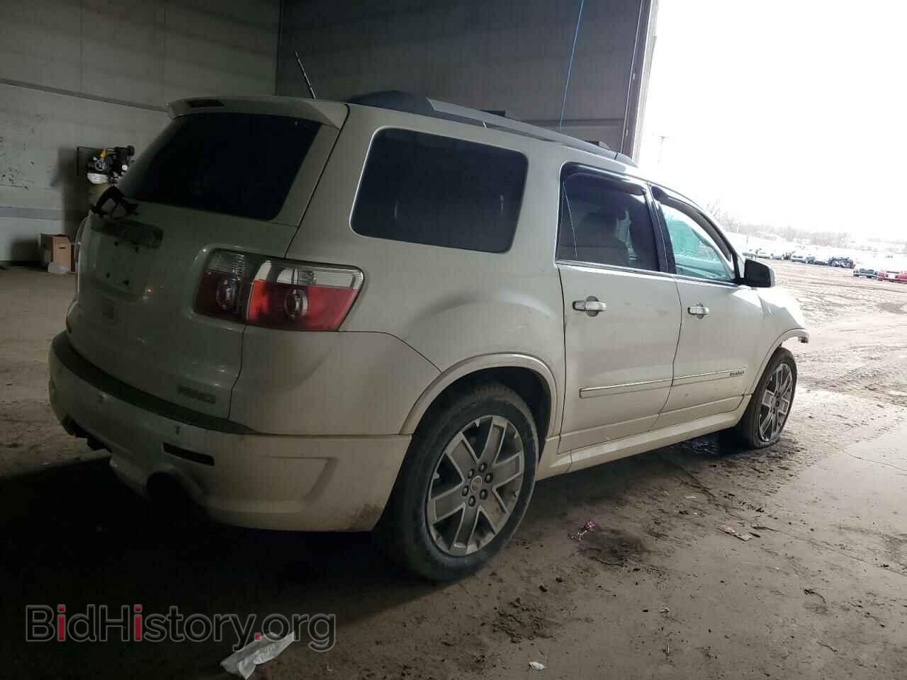 2012 GMC ACADIA DEN - VIN: 1GKKVTED6CJ217207 - Фото 3