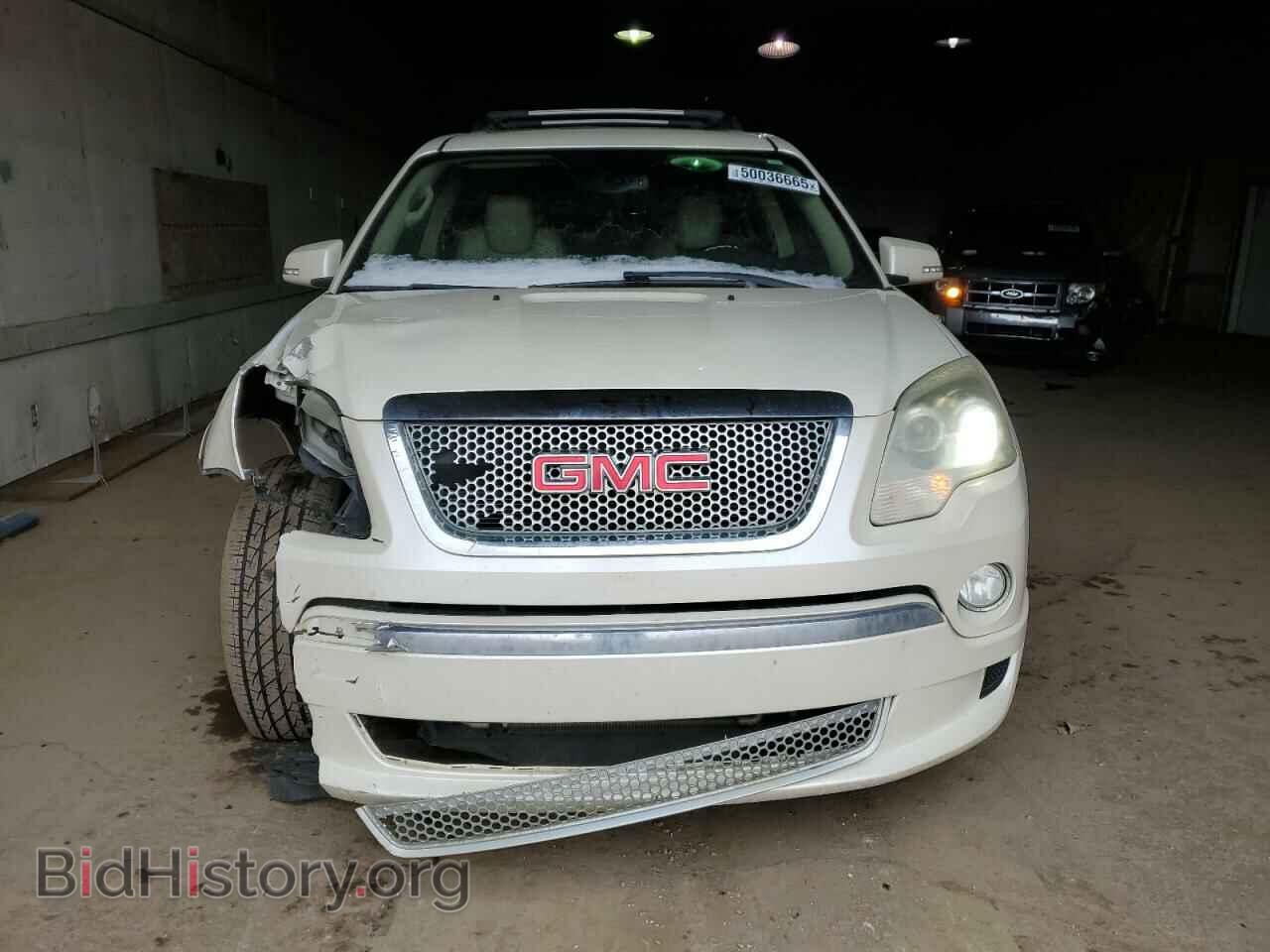 2012 GMC ACADIA DEN - VIN: 1GKKVTED6CJ217207 - Фото 5
