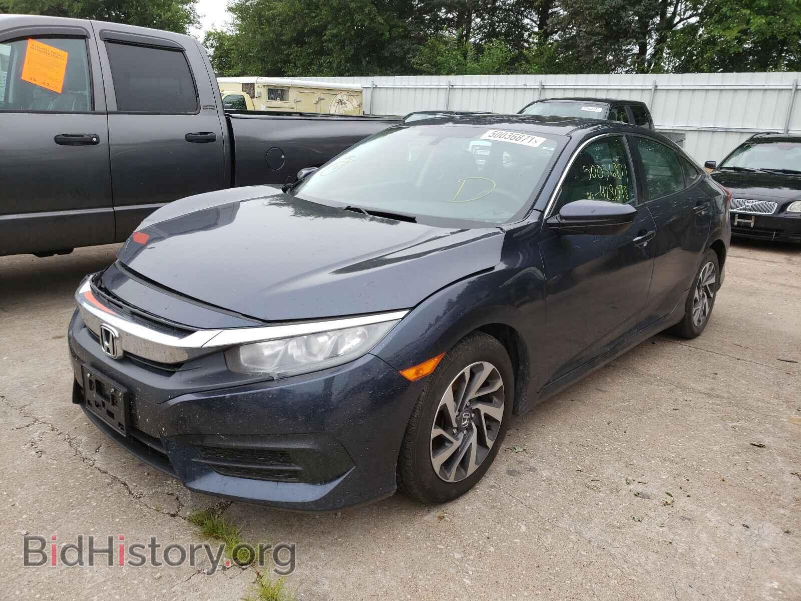 2017 HONDA CIVIC - VIN: 19XFC2F75HE036254 - Фото 2
