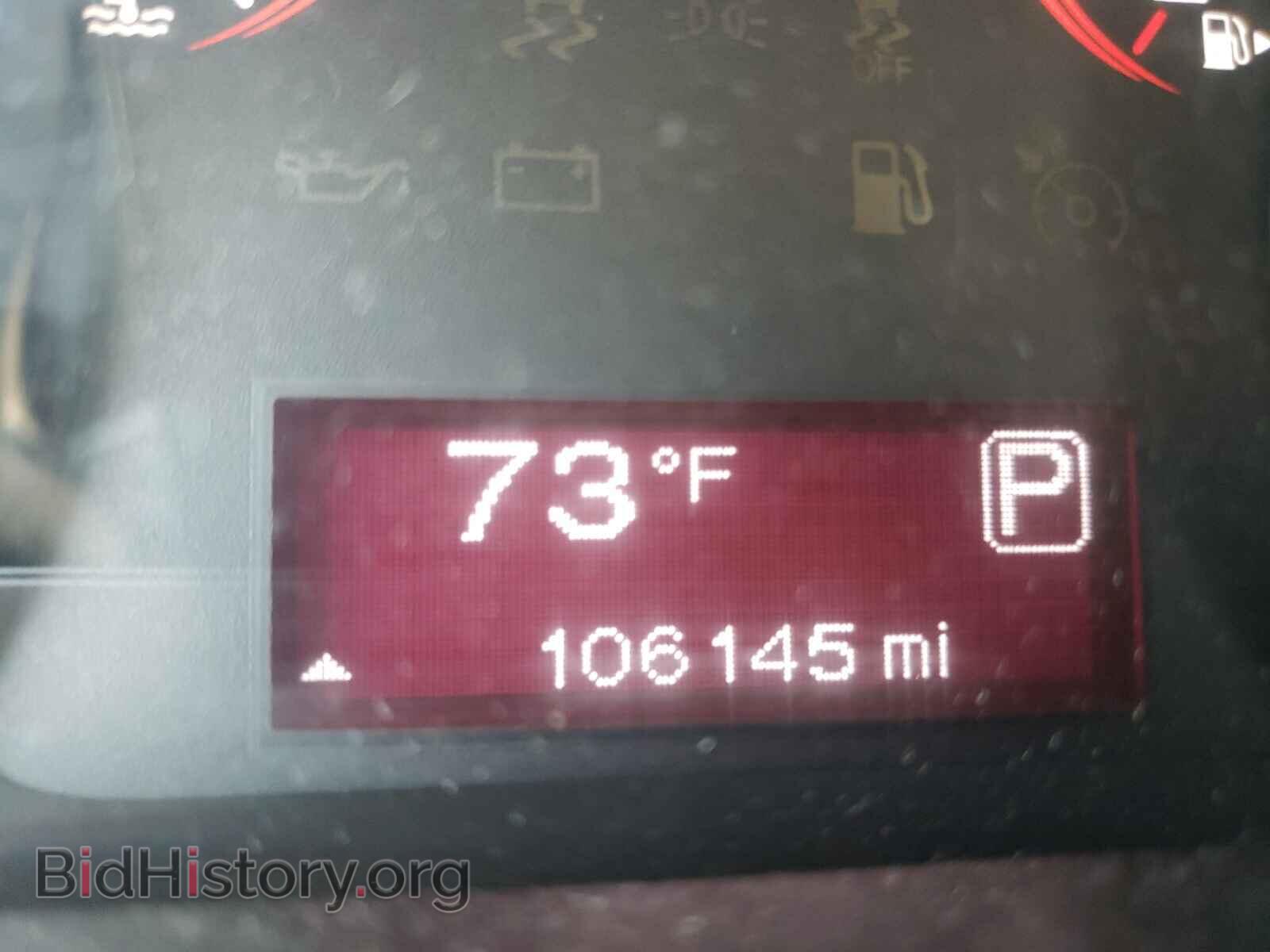 2013 DODGE DART - VIN: 1C3CDFBA0DD297266 - Фото 8