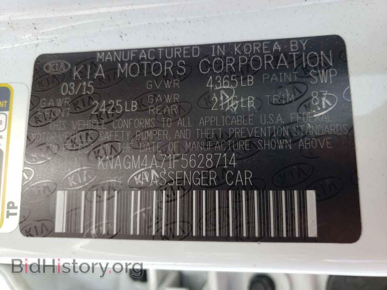 2015 KIA OPTIMA - VIN: KNAGM4A71F5628714 - Фото 10