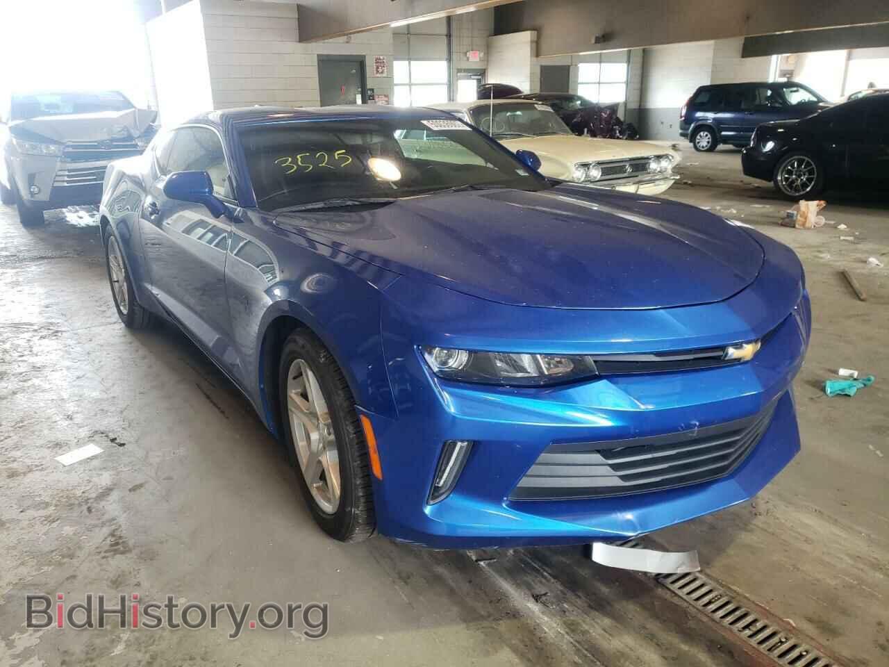 Фотография 1G1FB1RX0H0166727 - CHEVROLET CAMARO 2017