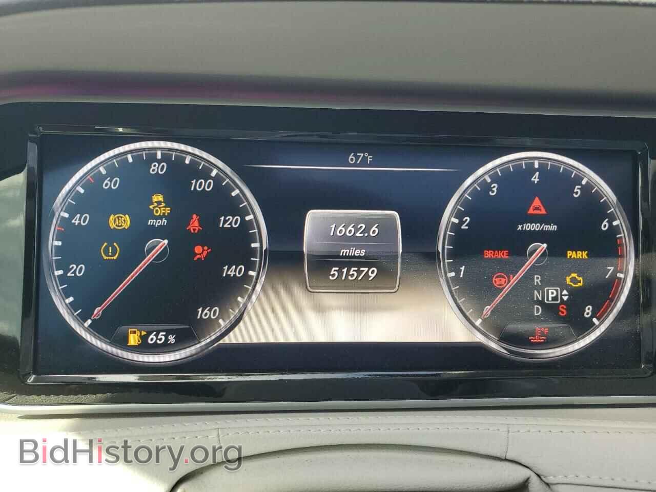 2014 MERCEDES-BENZ S-CLASS - VIN: WDDUG8CB2EA013736 - Фото 9