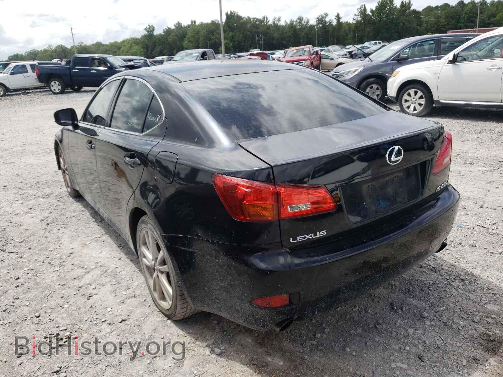 2006 LEXUS IS - VIN: JTHBK262665018794 - Фото 3