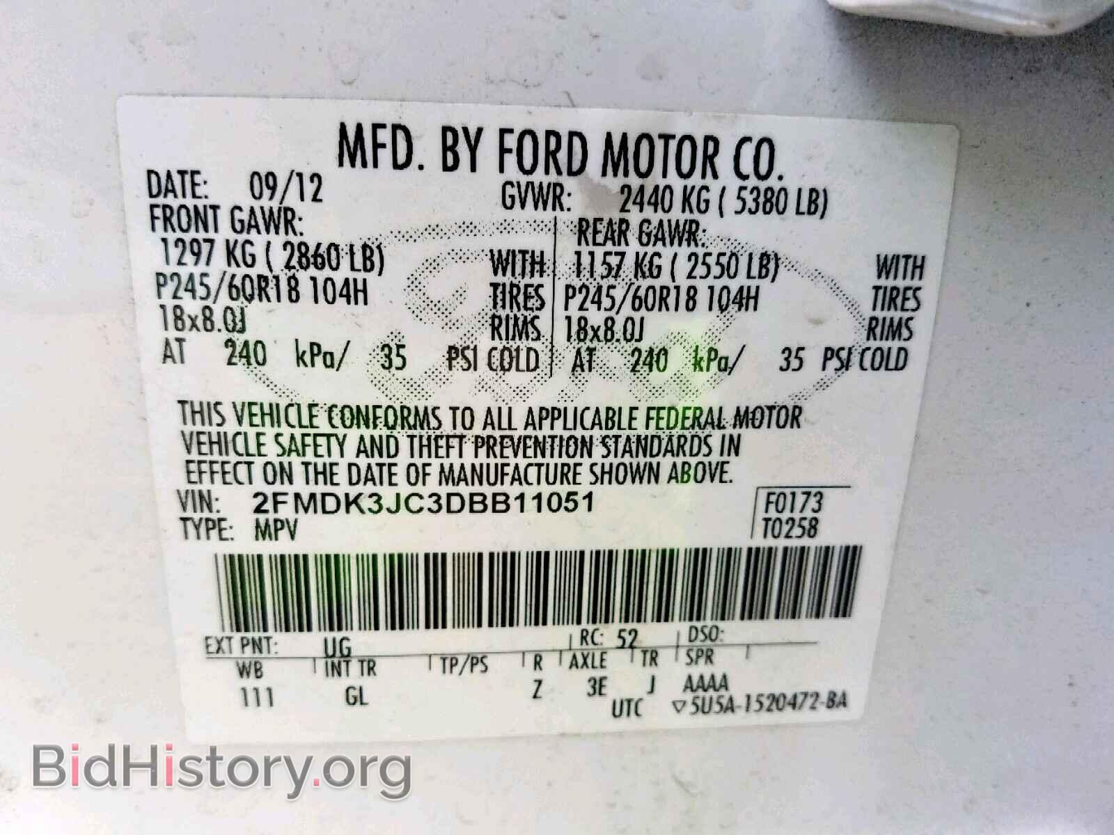 2013 FORD EDGE SEL - VIN: 2FMDK3JC3DBB11051 - Photo 10