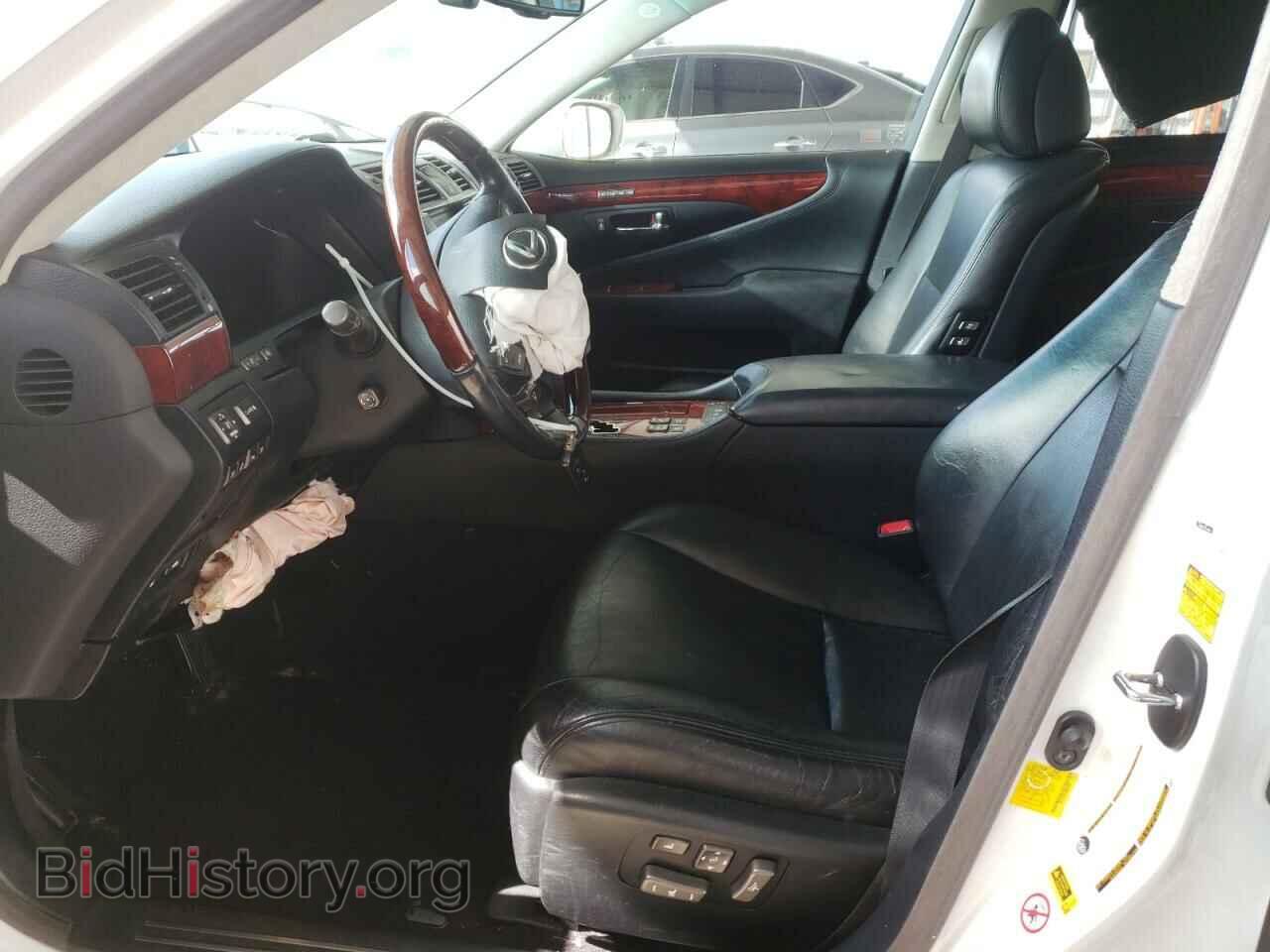 2011 LEXUS LS460 - VIN: JTHGL5EF5B5043589 - Photo 7