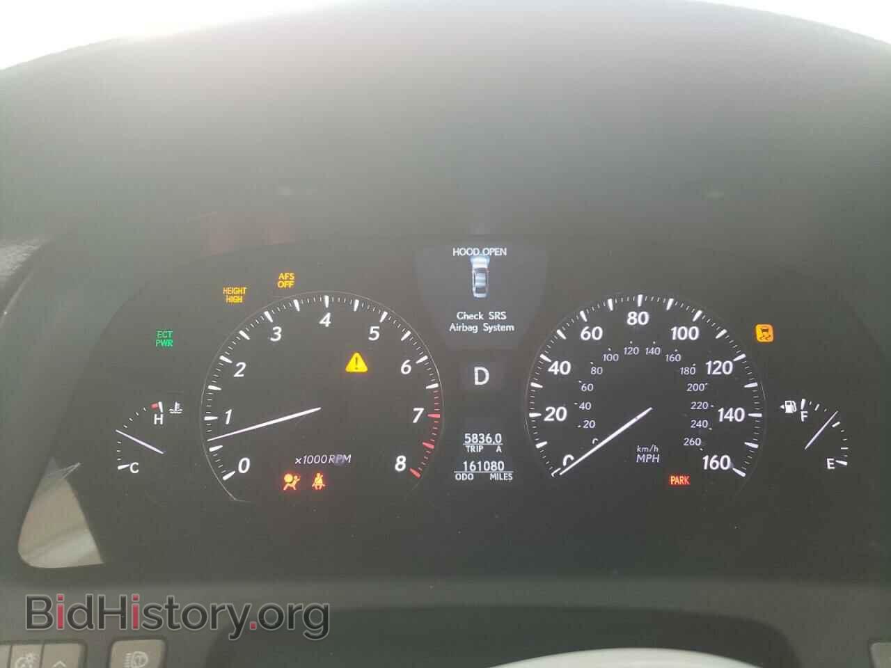 2011 LEXUS LS460 - VIN: JTHGL5EF5B5043589 - Photo 9