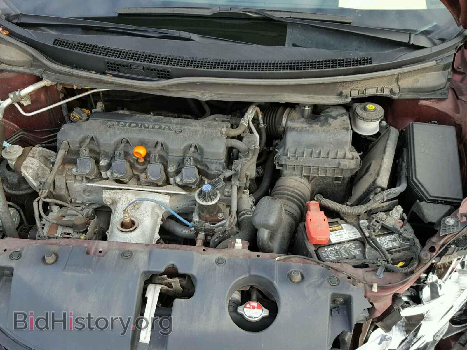 2013 HONDA CIVIC - VIN: 19XFB2F97DE032902 - Фото 7